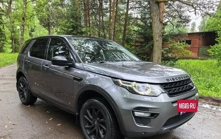 Land Rover Discovery Sport I рестайлинг, 2016 год, 2 800 000 рублей, 2 фотография