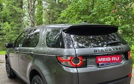Land Rover Discovery Sport I рестайлинг, 2016 год, 2 800 000 рублей, 4 фотография