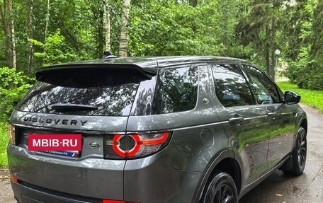 Land Rover Discovery Sport I рестайлинг, 2016 год, 2 800 000 рублей, 5 фотография
