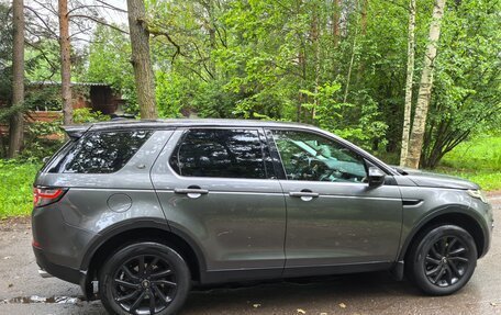 Land Rover Discovery Sport I рестайлинг, 2016 год, 2 800 000 рублей, 6 фотография