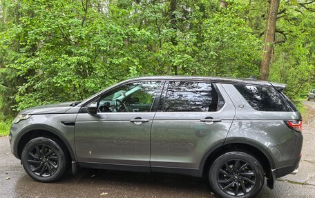 Land Rover Discovery Sport I рестайлинг, 2016 год, 2 800 000 рублей, 7 фотография
