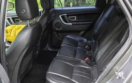 Land Rover Discovery Sport I рестайлинг, 2016 год, 2 800 000 рублей, 9 фотография