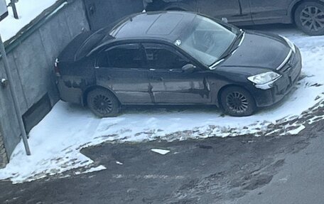 Honda Civic VII, 2005 год, 420 000 рублей, 6 фотография