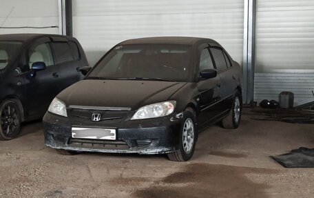Honda Civic VII, 2005 год, 420 000 рублей, 7 фотография