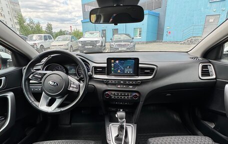 KIA cee'd III, 2020 год, 1 950 000 рублей, 8 фотография