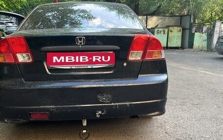Honda Civic VII, 2005 год, 420 000 рублей, 11 фотография
