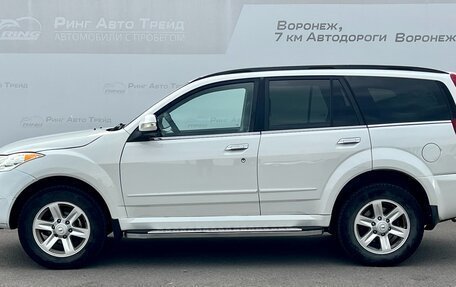 Great Wall Hover H5, 2014 год, 837 000 рублей, 3 фотография