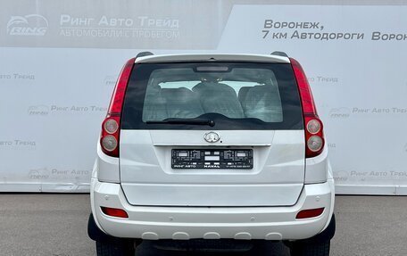 Great Wall Hover H5, 2014 год, 837 000 рублей, 5 фотография