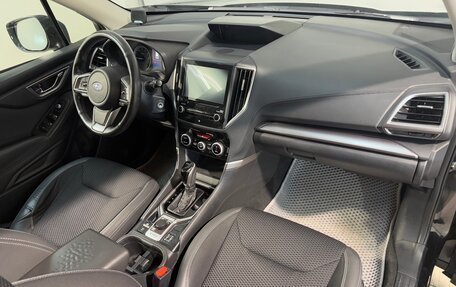 Subaru Forester, 2019 год, 2 099 800 рублей, 3 фотография