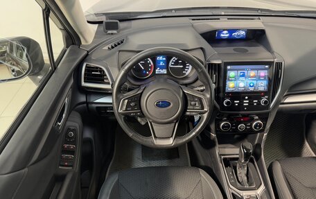 Subaru Forester, 2019 год, 2 099 800 рублей, 10 фотография