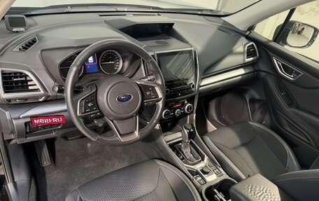 Subaru Forester, 2019 год, 2 099 800 рублей, 8 фотография