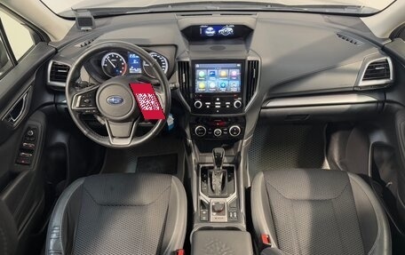 Subaru Forester, 2019 год, 2 099 800 рублей, 9 фотография