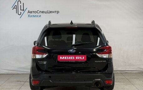 Subaru Forester, 2019 год, 2 099 800 рублей, 13 фотография