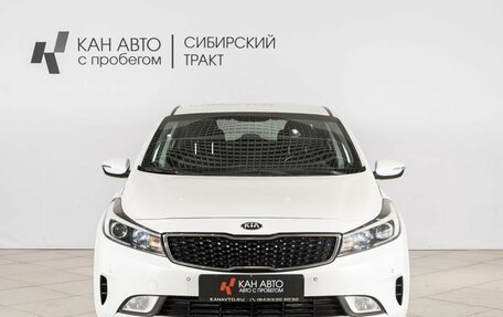 KIA Cerato III, 2018 год, 1 396 000 рублей, 7 фотография
