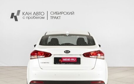 KIA Cerato III, 2018 год, 1 396 000 рублей, 8 фотография