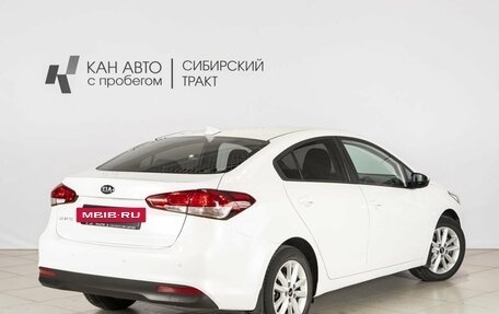 KIA Cerato III, 2018 год, 1 396 000 рублей, 2 фотография