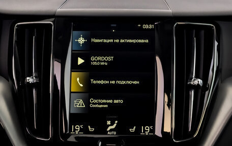 Volvo XC60 II, 2018 год, 3 000 000 рублей, 15 фотография