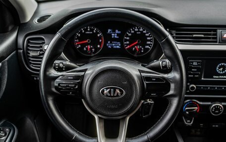 KIA Rio IV, 2020 год, 1 600 000 рублей, 16 фотография