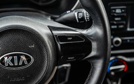 KIA Rio IV, 2020 год, 1 600 000 рублей, 18 фотография