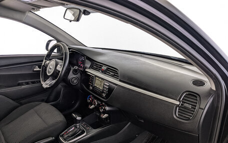 KIA Rio IV, 2020 год, 1 045 000 рублей, 13 фотография