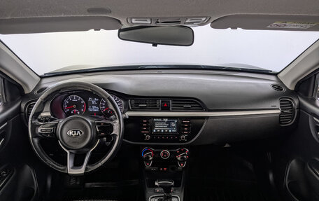 KIA Rio IV, 2020 год, 1 045 000 рублей, 14 фотография