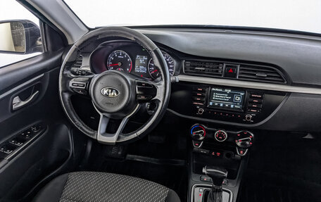 KIA Rio IV, 2020 год, 1 045 000 рублей, 26 фотография