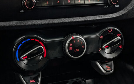KIA Rio IV, 2020 год, 1 045 000 рублей, 21 фотография