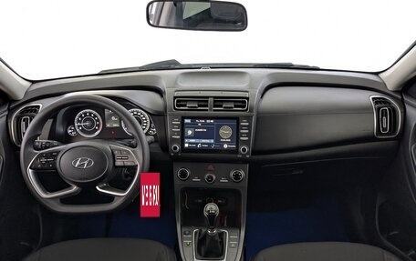 Hyundai Creta, 2022 год, 1 850 000 рублей, 23 фотография
