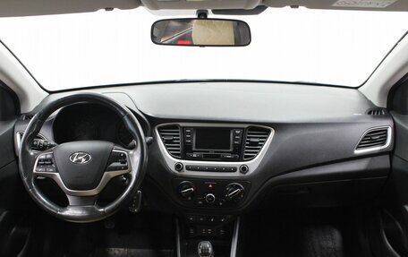 Hyundai Solaris II рестайлинг, 2017 год, 1 159 900 рублей, 9 фотография