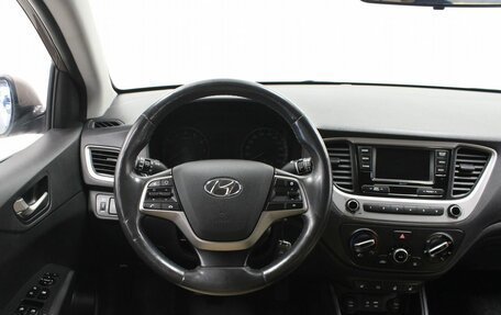 Hyundai Solaris II рестайлинг, 2017 год, 1 159 900 рублей, 10 фотография