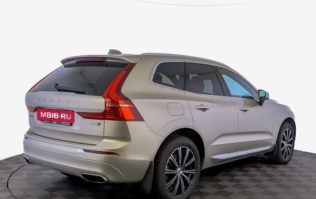 Volvo XC60 II, 2021 год, 4 645 000 рублей, 5 фотография