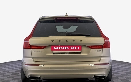 Volvo XC60 II, 2021 год, 4 645 000 рублей, 6 фотография