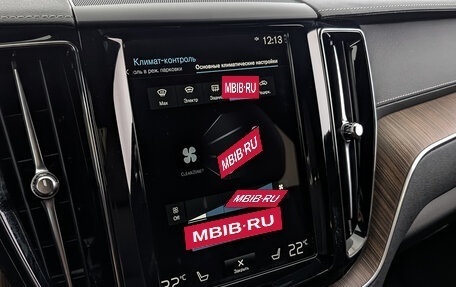 Volvo XC60 II, 2021 год, 4 645 000 рублей, 17 фотография