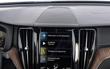 Volvo XC60 II, 2021 год, 4 645 000 рублей, 28 фотография