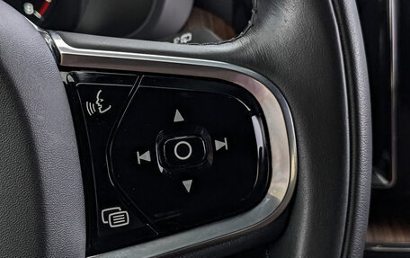 Volvo XC60 II, 2021 год, 4 645 000 рублей, 27 фотография