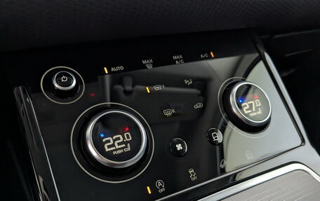 Land Rover Range Rover Evoque II, 2020 год, 3 750 000 рублей, 15 фотография