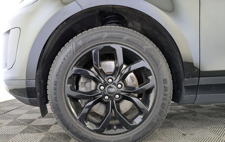 Land Rover Range Rover Evoque II, 2020 год, 3 750 000 рублей, 13 фотография