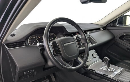 Land Rover Range Rover Evoque II, 2020 год, 3 750 000 рублей, 18 фотография