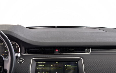 Land Rover Range Rover Evoque II, 2020 год, 3 750 000 рублей, 28 фотография
