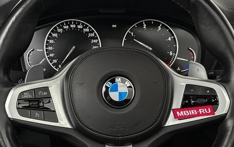 BMW X3, 2021 год, 4 840 000 рублей, 26 фотография
