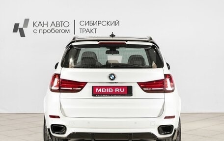 BMW X5, 2014 год, 3 500 000 рублей, 8 фотография