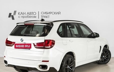 BMW X5, 2014 год, 3 500 000 рублей, 2 фотография