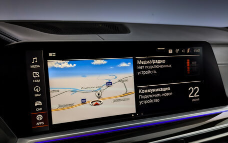 BMW X5, 2020 год, 7 500 000 рублей, 30 фотография