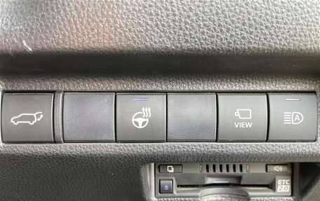 Toyota RAV4, 2022 год, 2 094 000 рублей, 15 фотография