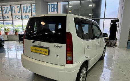 Honda Capa, 1999 год, 349 000 рублей, 5 фотография