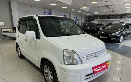 Honda Capa, 1999 год, 349 000 рублей, 7 фотография