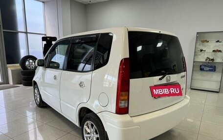 Honda Capa, 1999 год, 349 000 рублей, 3 фотография