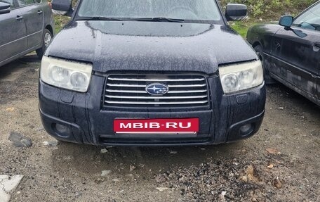 Subaru Forester, 2007 год, 550 000 рублей, 2 фотография