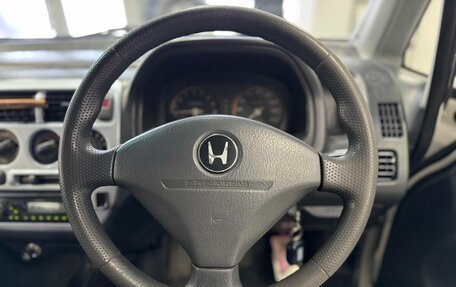Honda Capa, 1999 год, 349 000 рублей, 9 фотография