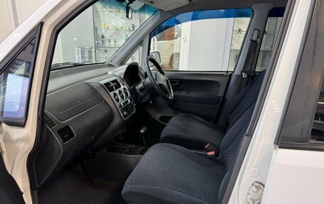 Honda Capa, 1999 год, 349 000 рублей, 15 фотография